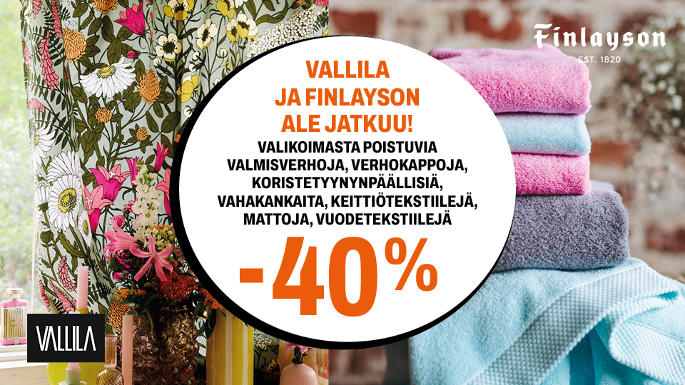 Vallila ja Finlayson ALE jatkuu